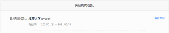 图片2_副本.png 图片2_副本.png