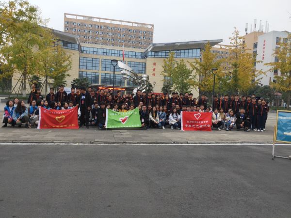 QQ图片20191117160656.jpg